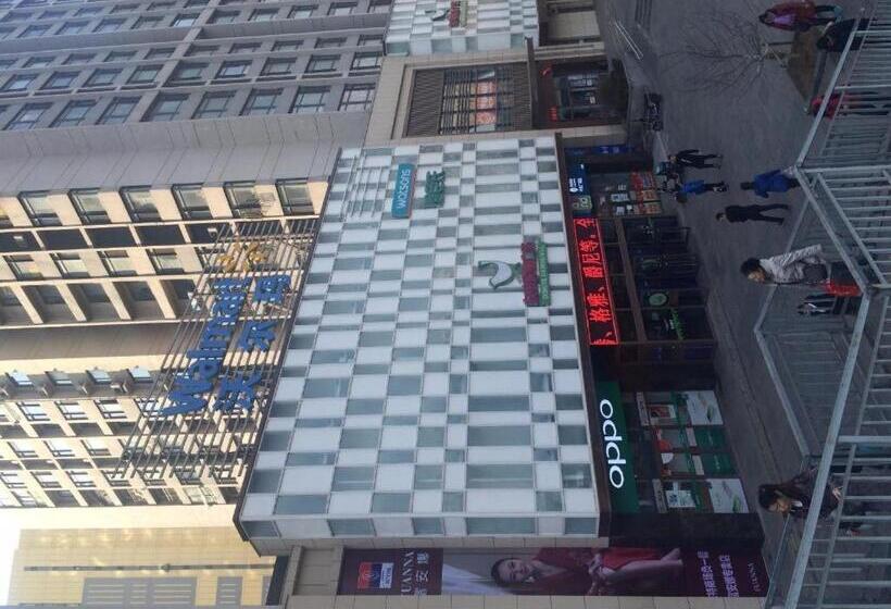 酒店 7 Days Premium· Zhoushuizi Airport Walmart