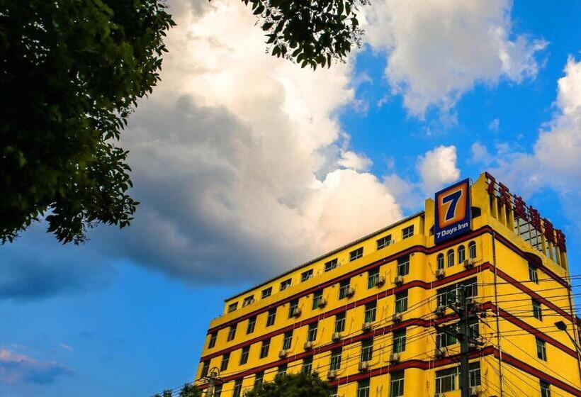 בית מלון כפרי 7days Inn Ankang Ba Shandong Road Anyunsi