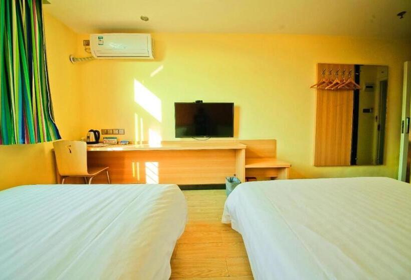 בית מלון כפרי 7days Inn Ankang Ba Shandong Road Anyunsi