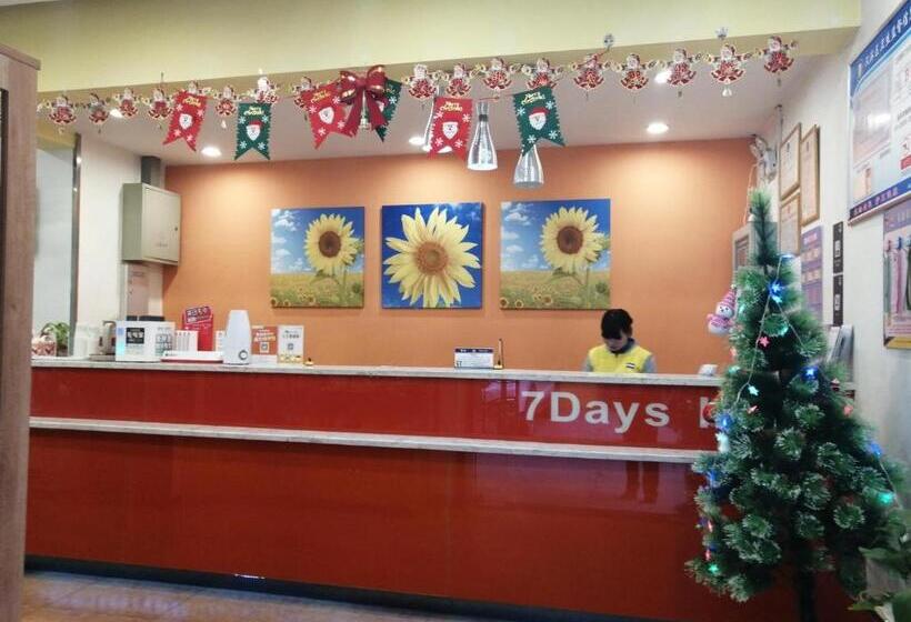 בית מלון כפרי 7days Inn Ankang Ba Shandong Road Anyunsi