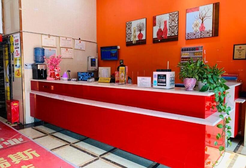 فندق 7days Inn Bazhong International Trade City