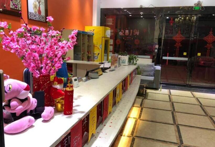 فندق 7days Inn Bazhong International Trade City