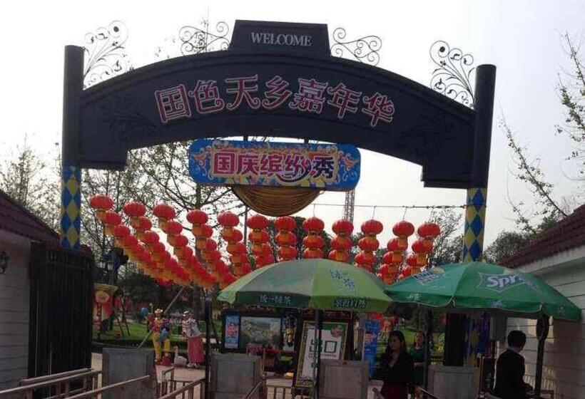 فندق 7days Inn Bazhong International Trade City