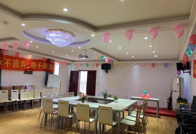 فندق 7days Inn Bazhong International Trade City