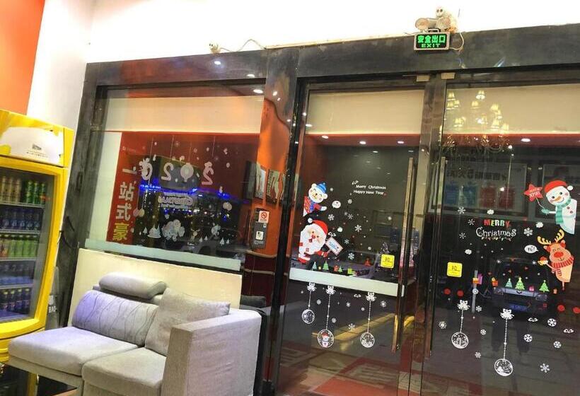 فندق 7days Inn Bazhong International Trade City