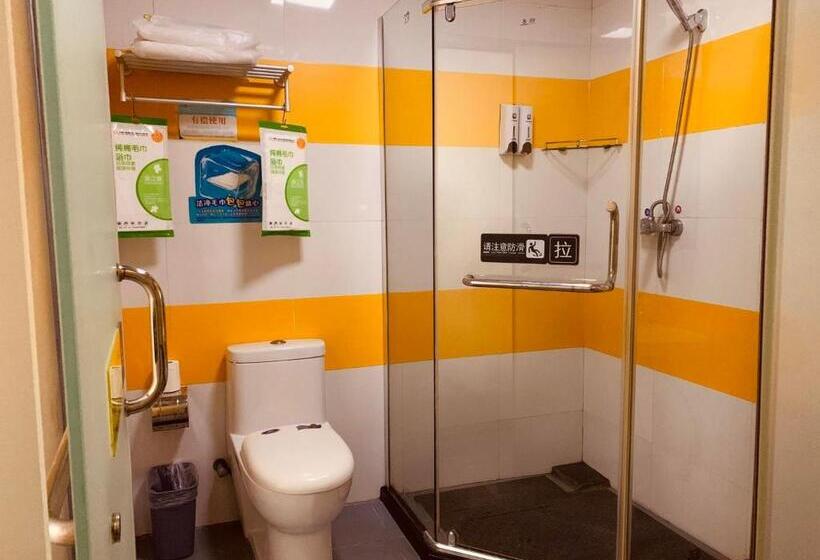 فندق 7days Inn Bazhong International Trade City