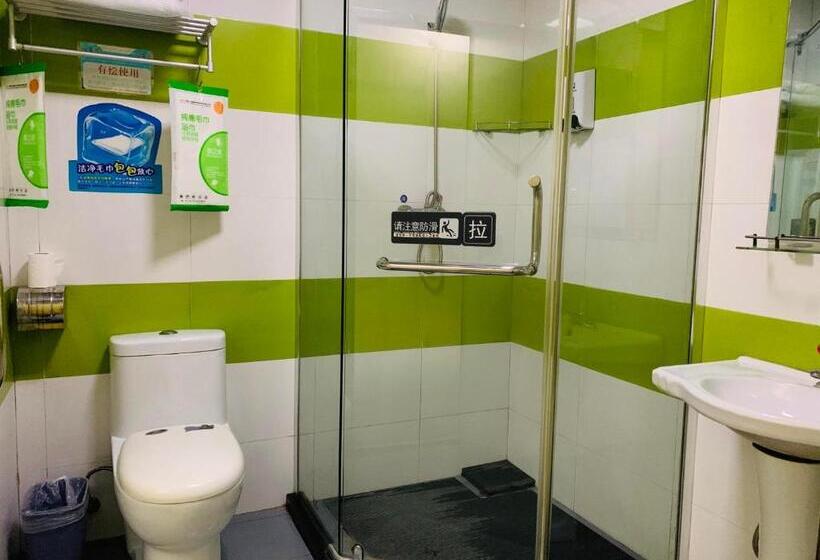 فندق 7days Inn Bazhong International Trade City