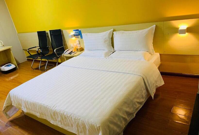 فندق 7days Inn Bazhong International Trade City