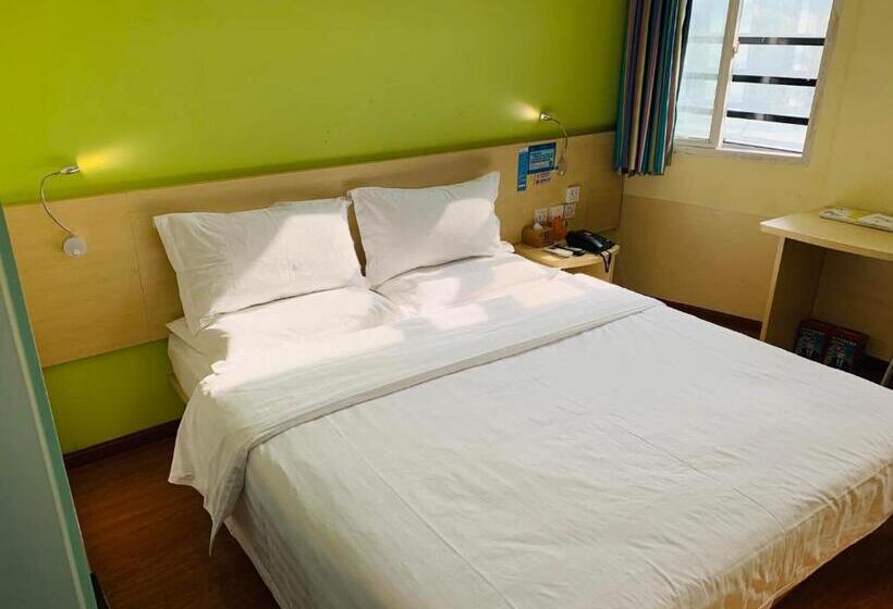 فندق 7days Inn Bazhong International Trade City