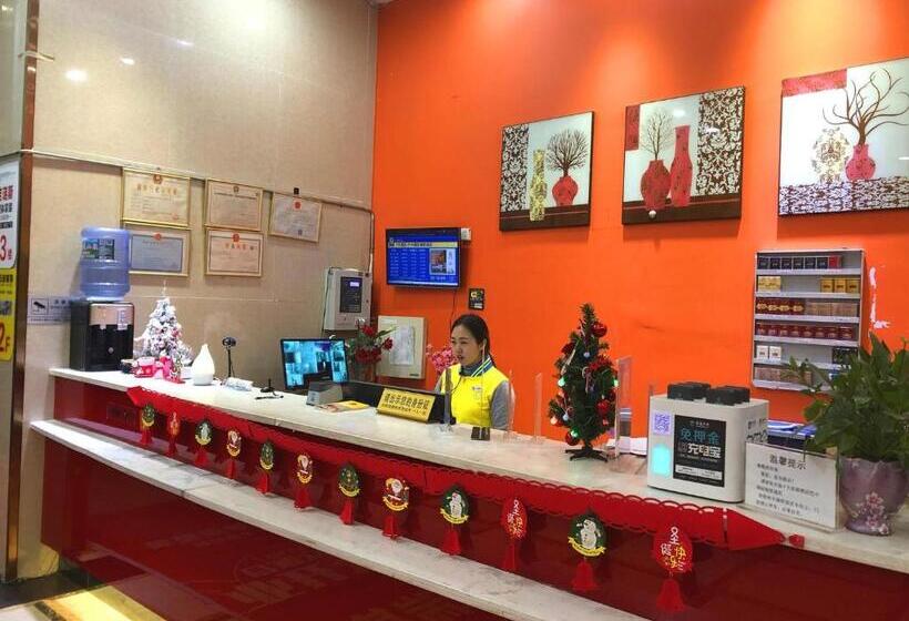 فندق 7days Inn Bazhong International Trade City