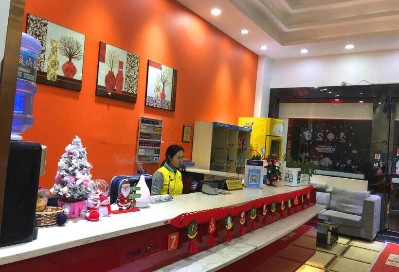 فندق 7days Inn Bazhong International Trade City