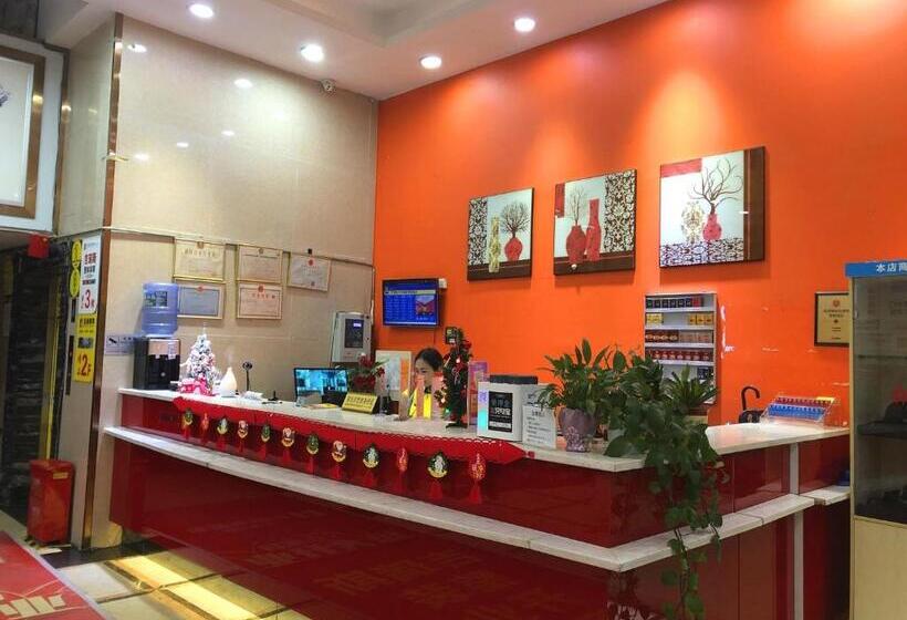 فندق 7days Inn Bazhong International Trade City