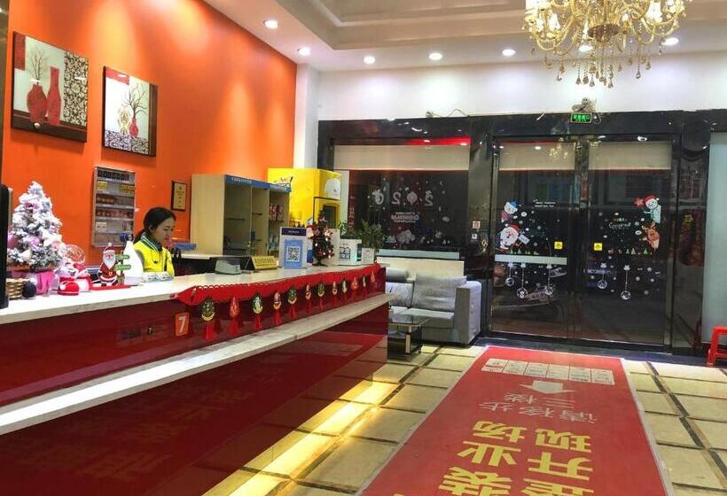 فندق 7days Inn Bazhong International Trade City