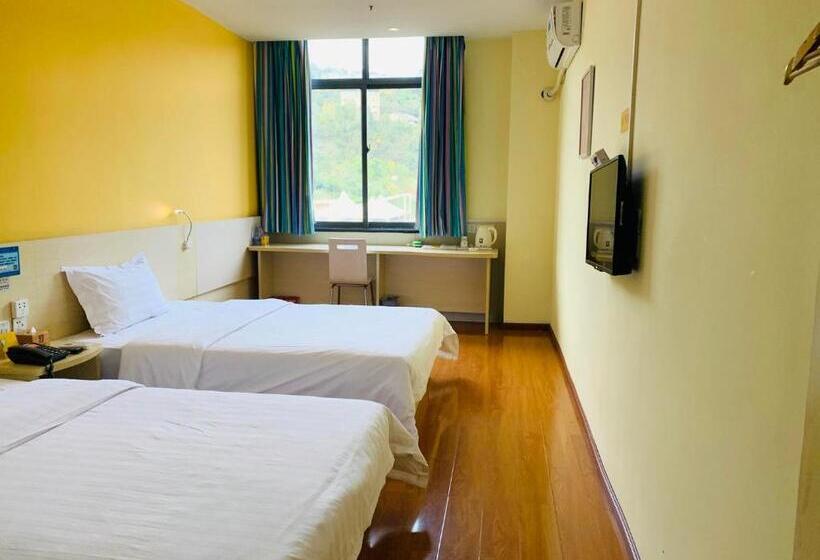 فندق 7days Inn Bazhong International Trade City