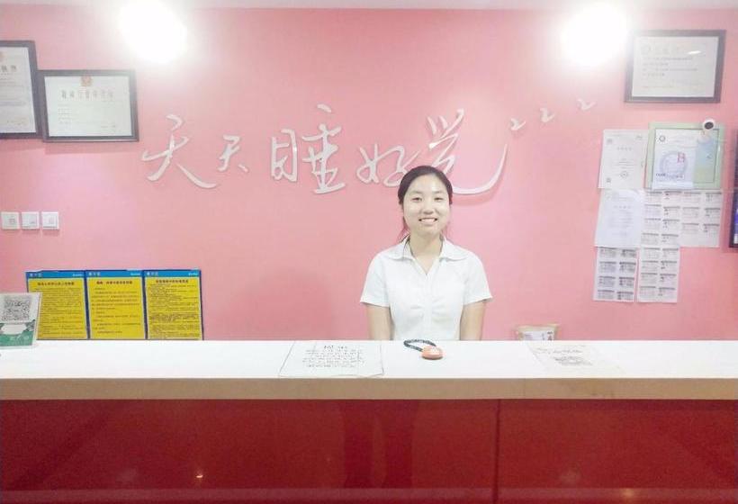 Hotel 7days Inn Beijing Yizhuang Bridge