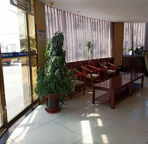 Hotel 7days Inn Beijing Yizhuang Bridge