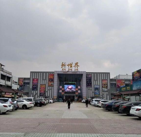 ホテル 7days Inn Bozhou Railway Station