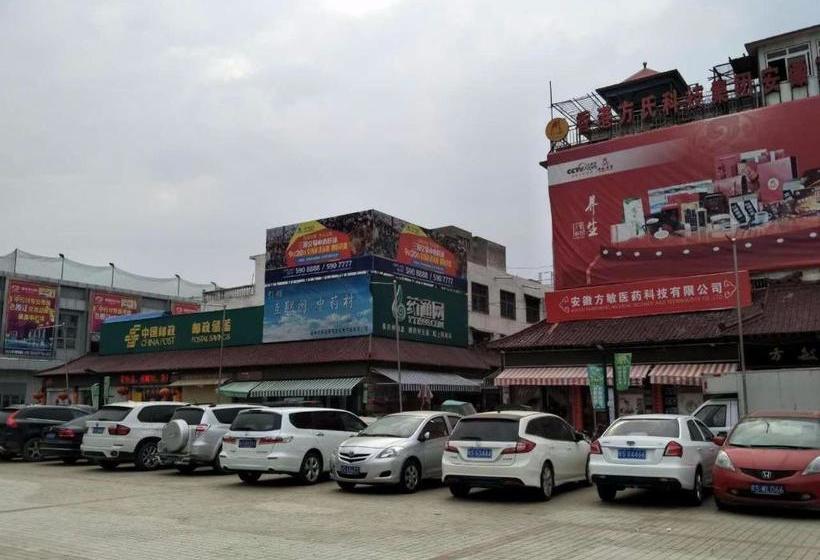 ホテル 7days Inn Bozhou Railway Station