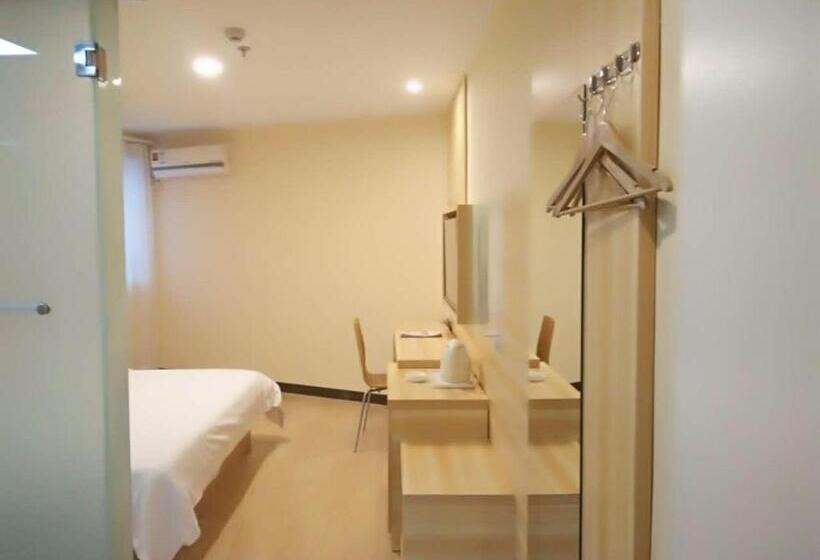 Отель 7days Inn Changsha Yinpenling Ridge Aux Plaza