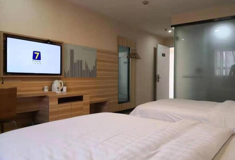 Отель 7days Inn Changsha Yinpenling Ridge Aux Plaza