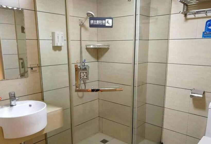 Отель 7days Inn Changsha Yinpenling Ridge Aux Plaza