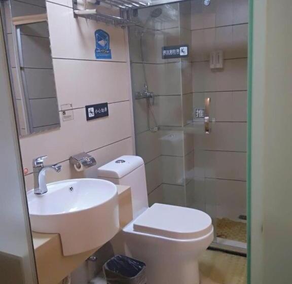 Отель 7days Inn Changsha Yinpenling Ridge Aux Plaza