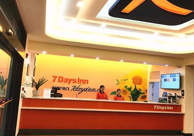 Отель 7days Inn Changyang Qingjiang Yichang Gallery