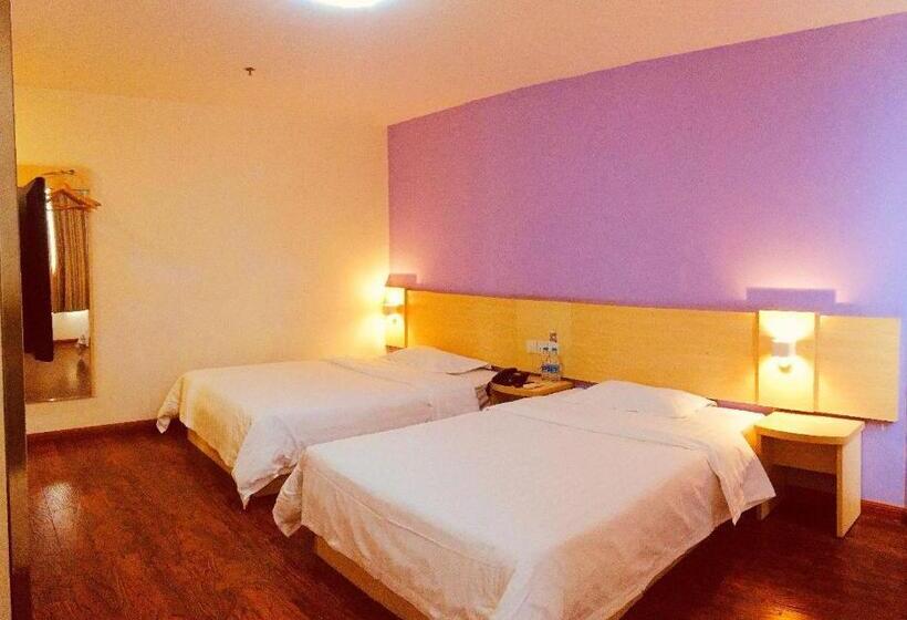 酒店 7days Inn Chengdu Renshou Shuyuan Road Haochi Street