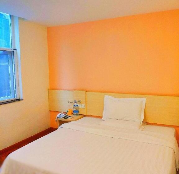 酒店 7days Inn Chengdu Renshou Shuyuan Road Haochi Street