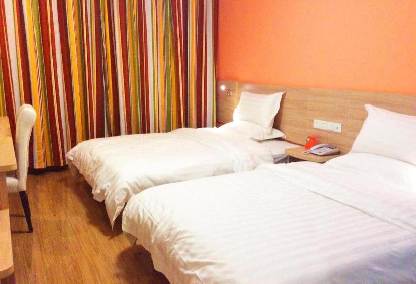 Отель 7days Inn Chongqing Beibei New District Light Rail Station