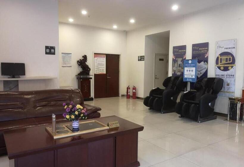 酒店 7days Inn Dezhou Qihe Coach College