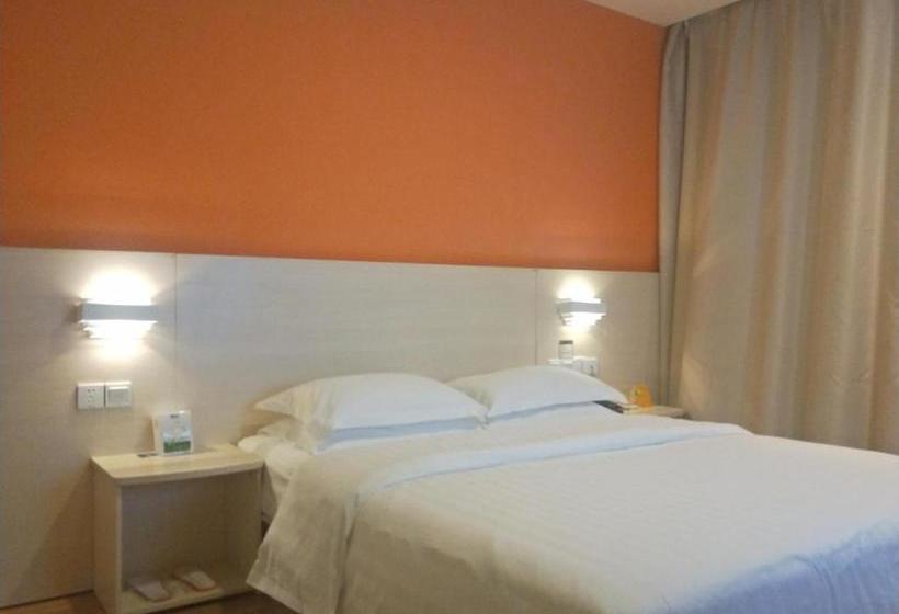 ホテル 7days Inn Emeishan Center