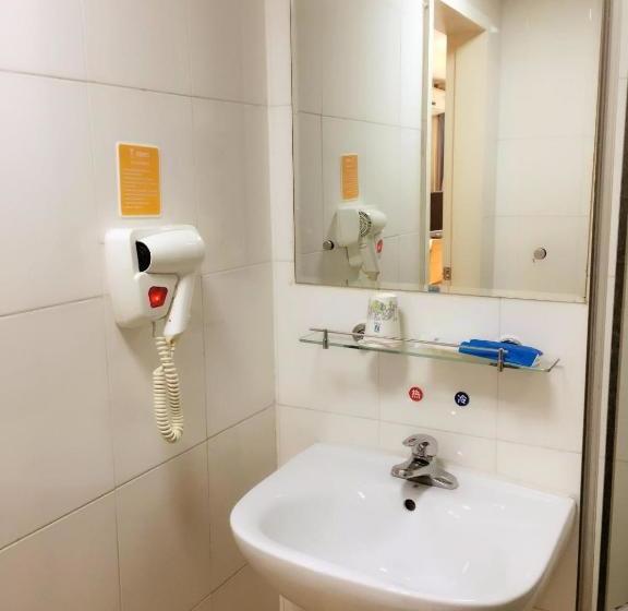 Отель 7days Inn Foshan Nanhai Haisan West Road Qiangui Square