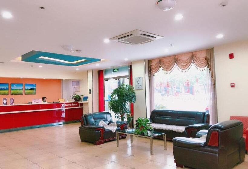 酒店 7days Inn Hanzhong Tianhan Avenue South Station