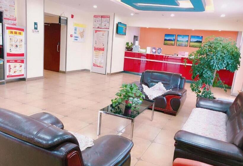 酒店 7days Inn Hanzhong Tianhan Avenue South Station