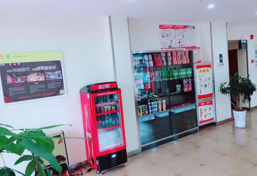 酒店 7days Inn Hanzhong Tianhan Avenue South Station