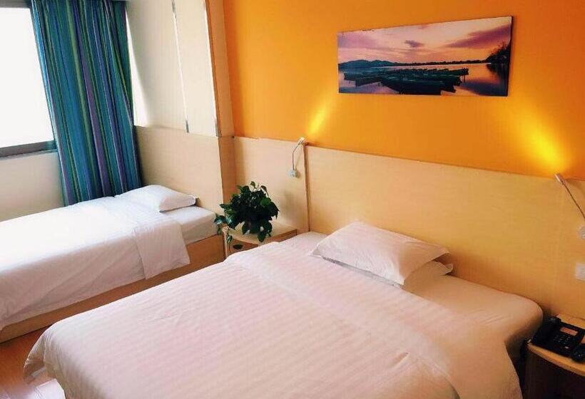 酒店 7days Inn Hanzhong Tianhan Avenue South Station