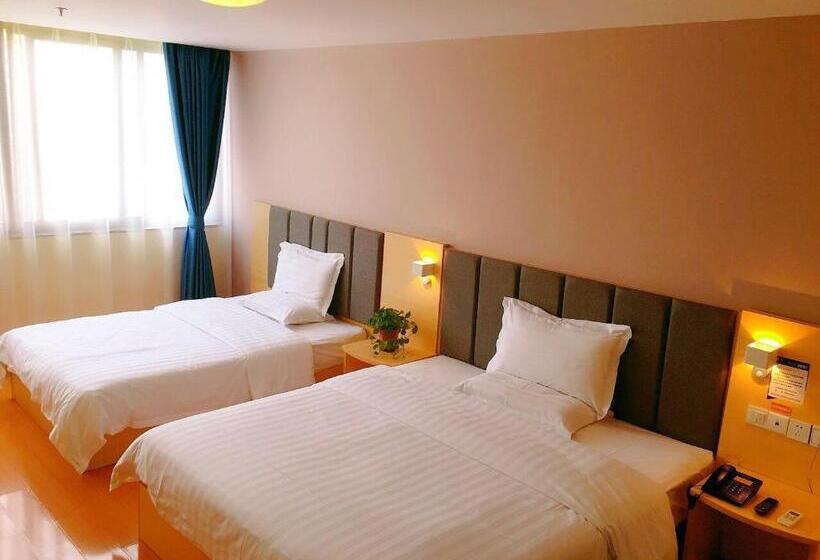 酒店 7days Inn Hanzhong Tianhan Avenue South Station