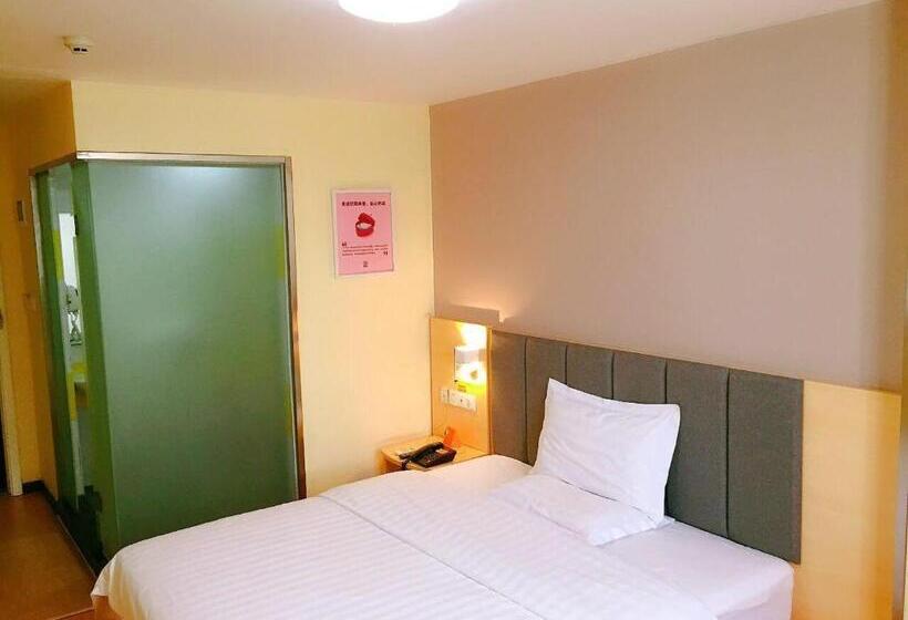 酒店 7days Inn Hanzhong Tianhan Avenue South Station