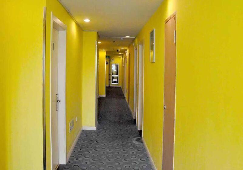 酒店 7days Inn Huaibei Zhongtai Plaza Wanda Studios