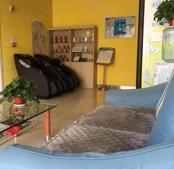 酒店 7days Inn Huaibei Zhongtai Plaza Wanda Studios