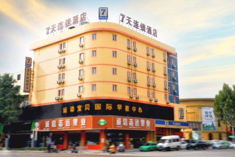 호텔 7days Inn Huaibei Zhongtai Plaza Wanda Studios