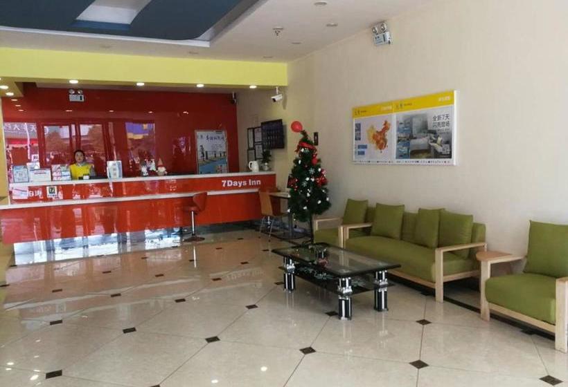 호텔 7days Inn Huainan Pedestrian Street