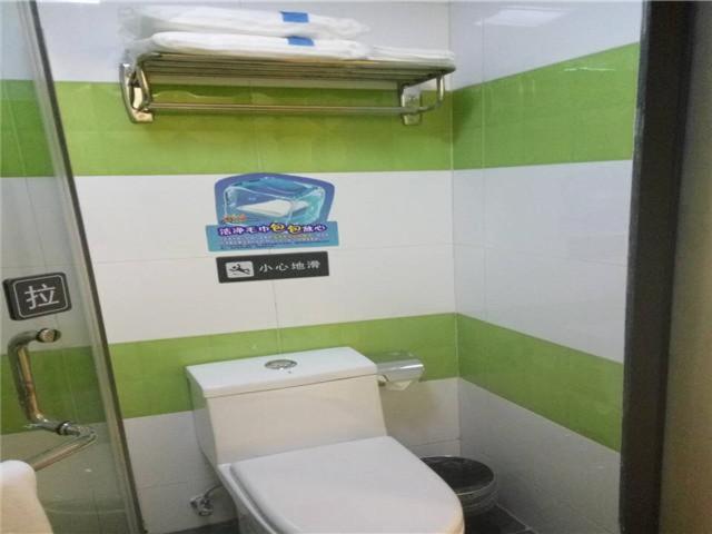 فندق 7 Days Inn Huizhou Longxi Town Branch