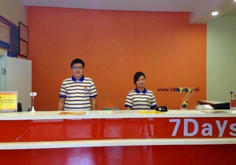 هتل 7days Inn Ji`nan Railway Station Jingyi Road 4th