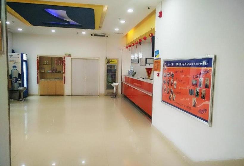 בית מלון כפרי 7days Inn Jingdezhen New Plant Ceramics Institute