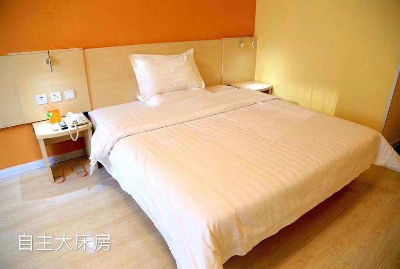 酒店 7days Inn Jintan Passenger Terminal