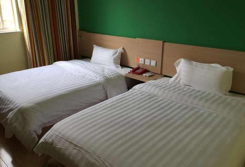 酒店 7days Inn Jintan Passenger Terminal