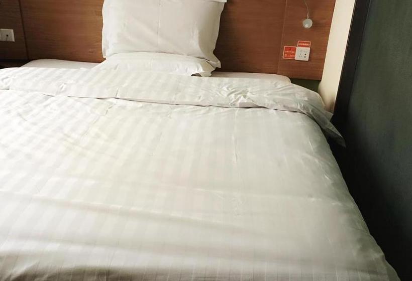 호텔 7days Inn Jixian County Road