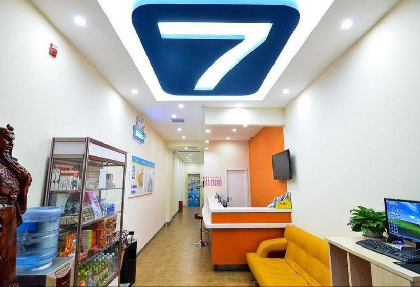 Отель 7days Inn Kaifeng Qingming Shangheyuan Daliangmen